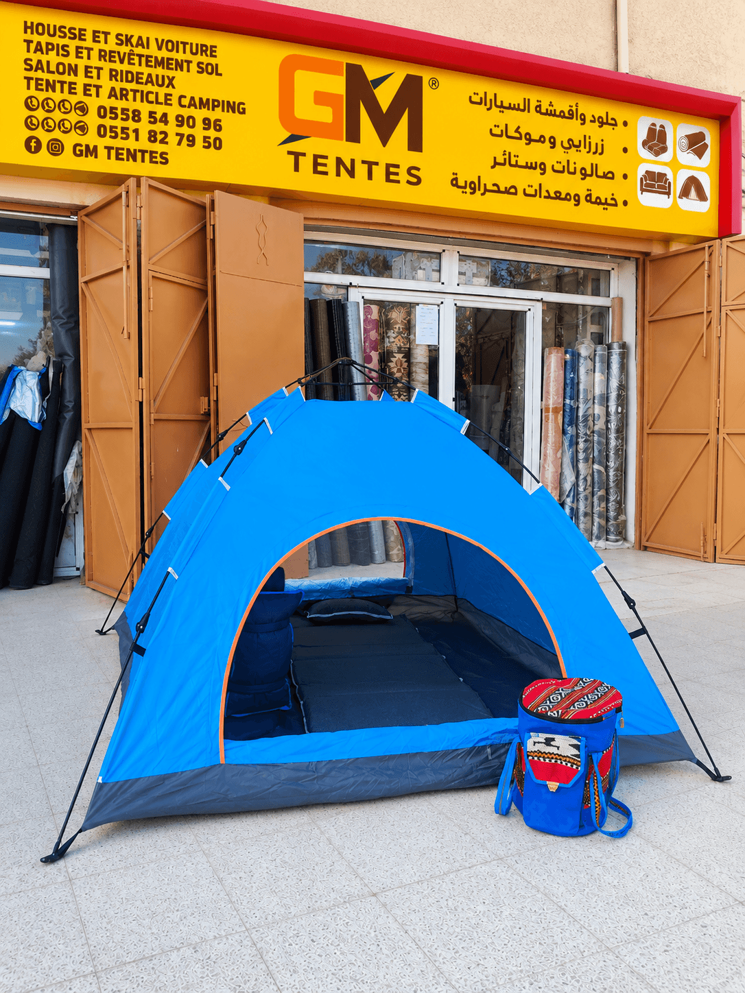 خيمة أوتوماتيكية 4 / 6 أشخاص