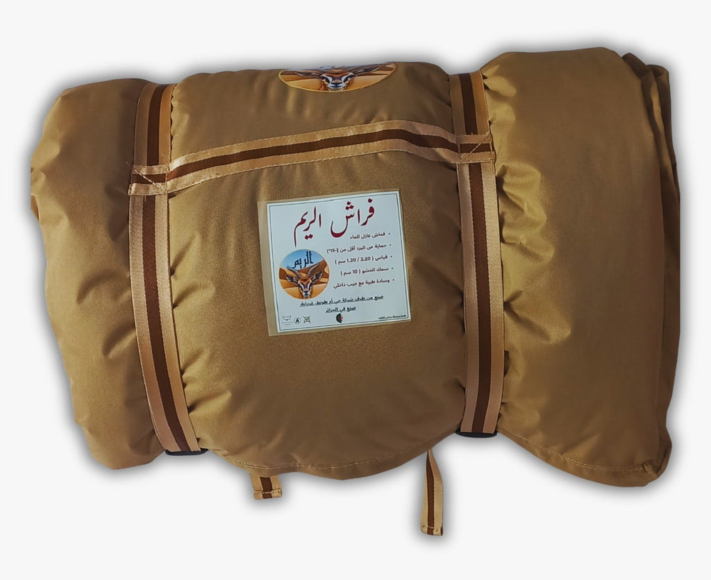 فراش النوم